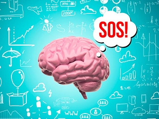 Когда мозг подает сигналы SOS