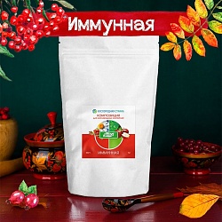 ИММУННАЯ композиция для кислородных коктейлей №21, 1 кг.